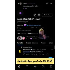 صاحب اینترنت