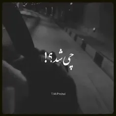 #دلتنگی