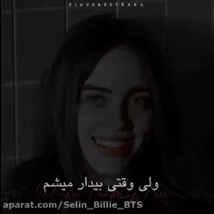 فدا خنده هات شم🙃💜گوگولیم💖🙃