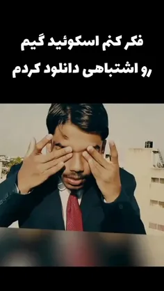 اصلا عالی 