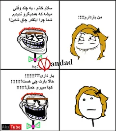 خخخخخخخ :)))))))))))))))