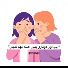 مو قهوه ای منم😌😈❤️‍🔥