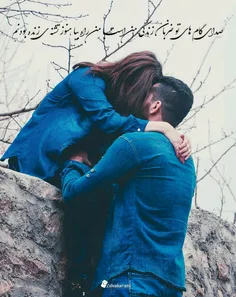 تو همان رویای شب های منی❤