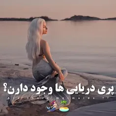 یکی جارو برقی بیاره برگامو از رو زمین جمع کنه.... 