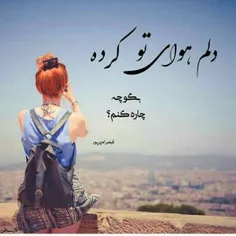 #عکس #نوشته #مطلب