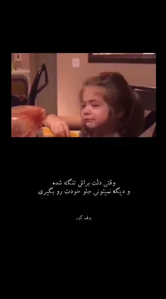 هییییی.......