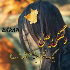 ‌‌‌‌‌مرا خسته ڪردے و