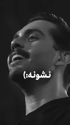 fadat shaaam