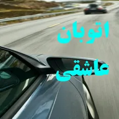 سلام قوانین گروه