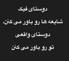 #عکس_نوشته