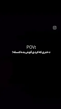 دوستان لایک و فالو یادتون نره❤💯