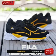 کفش مردانه Fila مدل Kils (زرد)	