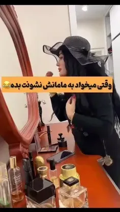 جرررررر