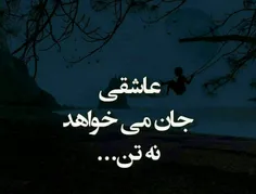 عاشقانه ها mahdireza179 23239382