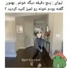 بدبختا اونو ببینید لباسو سوزوند با اتو