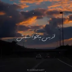 #مهدی‌احمدوند 