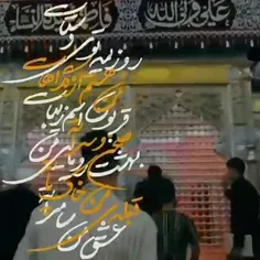 #شهادت