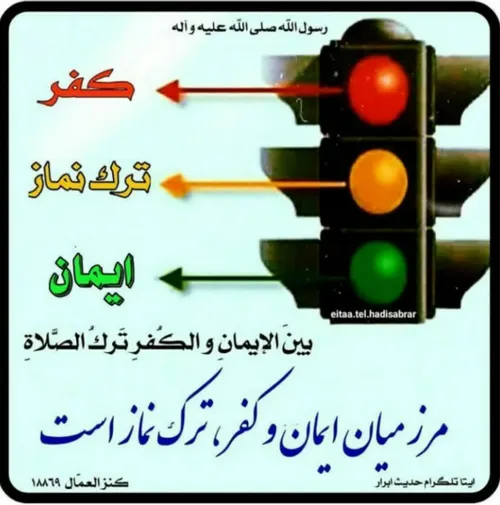  asa.iiii 42565759 - عکس ویسگون