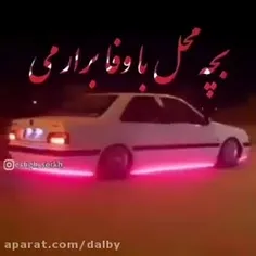 اقای قاظی حکم تیر نده اگه مبتونی بگیرش😈🤘🏻🖕