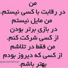 عکس نوشته m.t.n 19618749