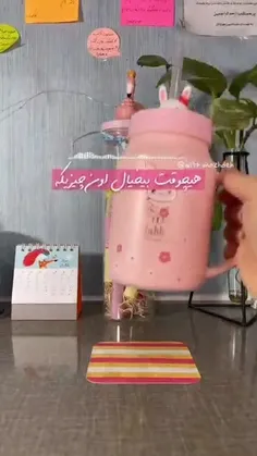 هیچوقت بیخیال نشو...💖🖤