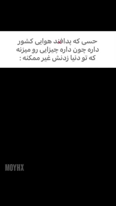 🖐️❤️درود دوستان.!❤️🖐️