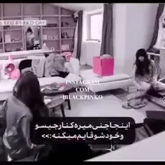 جنلیسا