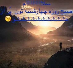 شعر و ادبیات behnaz.mh 10634393