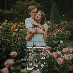 #عکس_نوشته