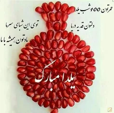 شخصی nazanintanha1369 17546415