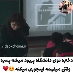 ⁦❤️⁩😍