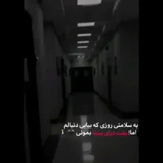 بزن رو قلب قرمزش کن❤