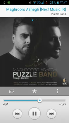 puzzle  band...