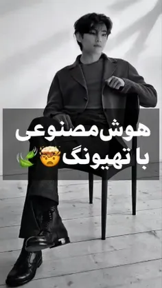 خدایی از خواننده اصلی ها خیلی قشنگ تر بود😎