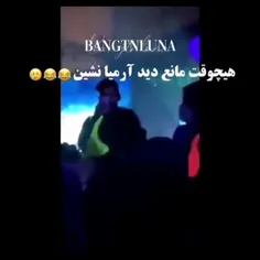 فقط مود آرمیای عربی🤣