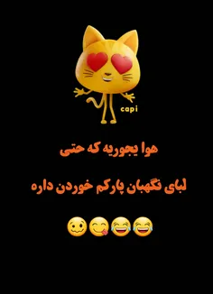 اشتباه تایپی بود خواستم بنویسم لبو🤦‍♂️🤧