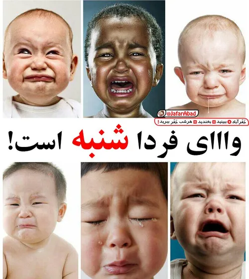 منو هم در غم خود شریک بدونید😔 😔 😔