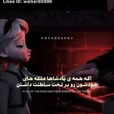 ولی اسلاید آخر رو دیدم به زندگی نا امید شدم 💀💔