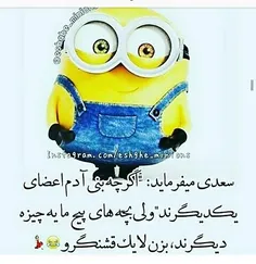 بعــــلهههه بـزن لایڪ قشنگـروو😂 😂 😂 😂