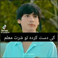 حاجییییی🤣🤣