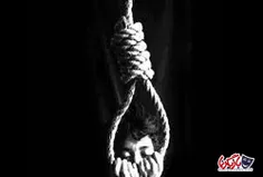 خبر خودکشی کودک ۱۳ ساله تهرانی در منطقه سبلان خیابان داوو