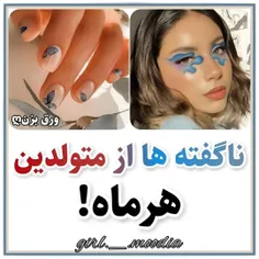 reyhaneh_girl88 69457193