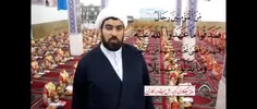 روحش شاد و یادش گرامی...