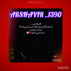 ARSHAVIR _1390