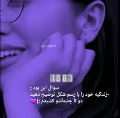 گوناگون thechanyeols 25564635