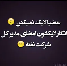 بــــــدون شــــــرح...