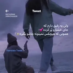 زندگیم 