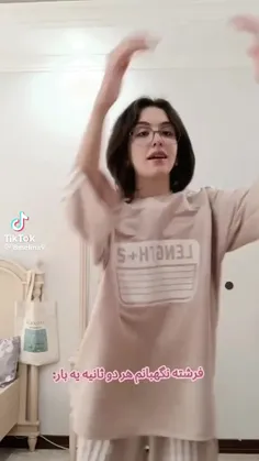 به شکل عجیبی حقه🤣🤣🤣