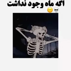 پولکاممممم......🪐🤎