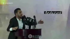 #حاج_قاسم_سلیمانی 